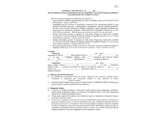 Contracte de licența